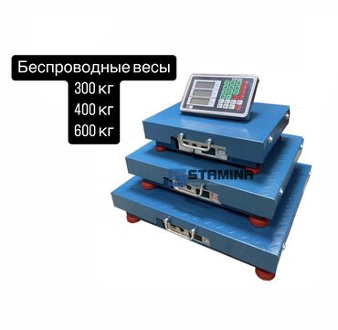 бу тараза: Floor Scale Электрондук, Металл