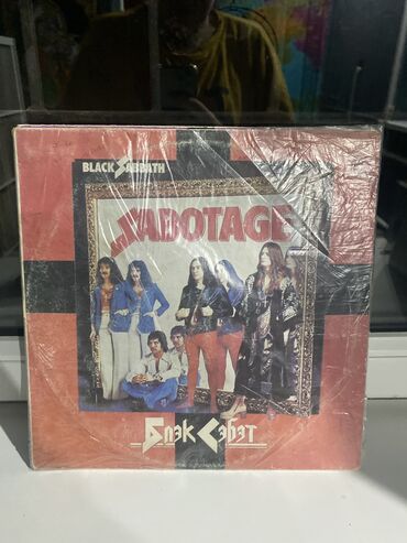 пластинки виниловые: Виниловые пластинки Black Sabbath