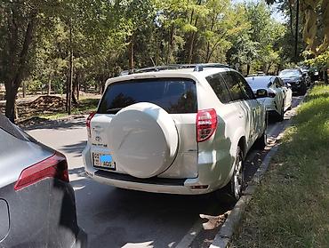step: Toyota RAV4: 2010 г. — 4