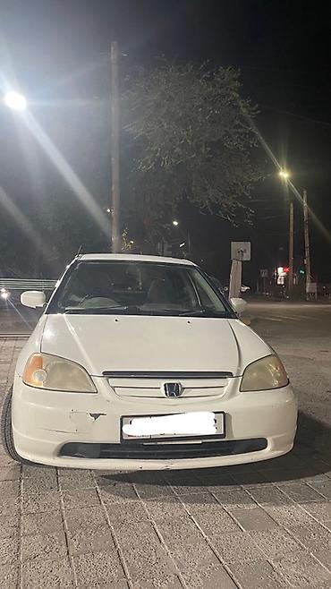 Honda Civic: 2003 г., 1.5 л, Автомат, Бензин, Седан