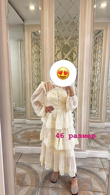 макси мапет: Женские платья — несколько моделей и размеров 1) Кремовое — 1