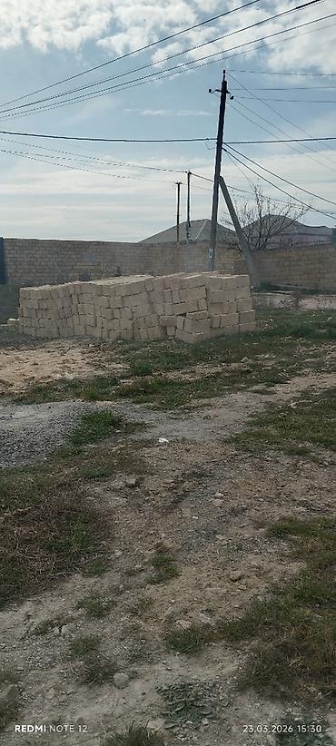 cülyan kəndi: 1 sot, Kənd təsərrüfatı, Mülkiyyətçi, Kupça (Çıxarış) — 1