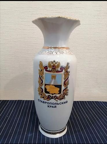 Vazalar: Vaza dəsti — 19