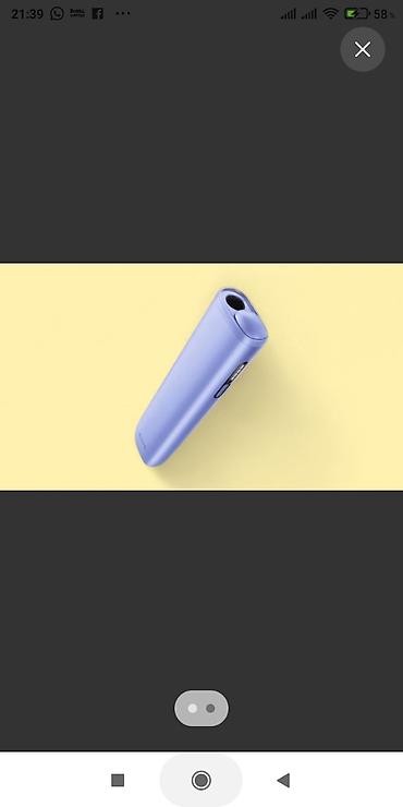 jbl charge: İQOS İLUMA İ ONE = 100 AZN İQOS İLUMA İ = 140 AZN İQOS İLUMA PRIME = — 4