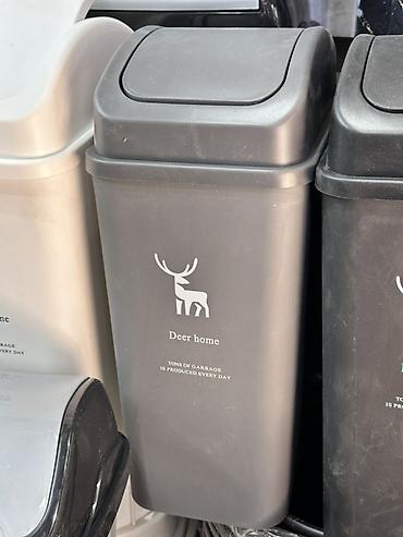 баки мусорные: Мусорное ведро Deer home с качающейся крышкой - Тип: напольное ведро — 1