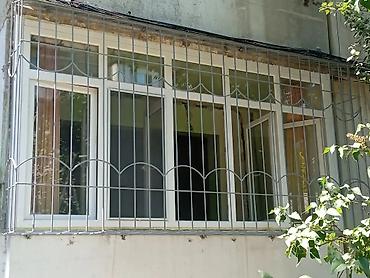 ремонт ролл ворот: Металлические решетки на окна — изготовление и монтаж под размер - — 3