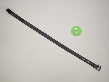 sinsay okulary: Pasek, Męskie, stan - Idealny — 3