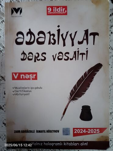 журнал абитуриент 2021 азербайджан скачать: Abituriyentlər üçün Mhm Ədəbiyyat dərs vəsaiti satılır. Yenidir. Çox