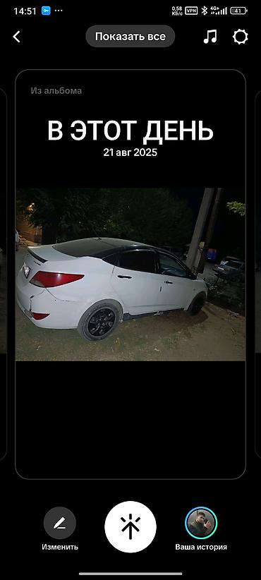 jon deer: Hyundai Solaris: 2015 г., 1.6 л, Механика, Седан — 6