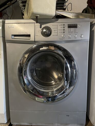 online komputer isi: Paltaryuyan maşın LG, 6 kq, İşlənmiş, Avtomat, Qurutma var, Kredit yoxdur