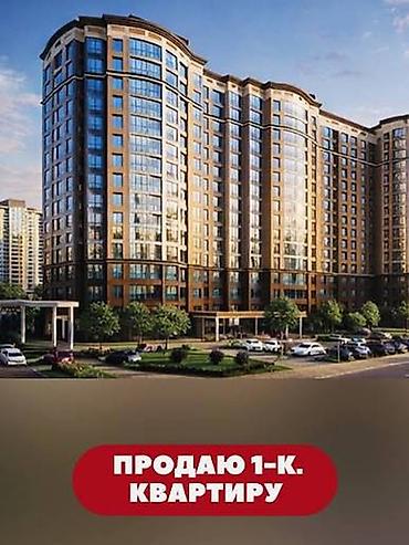 Недвижимость: 1 комната, 37 м², 106 серия, 3 этаж, Косметический ремонт — 1