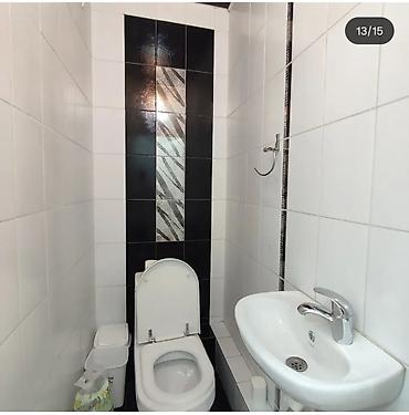 квартира малодой гвардия: 2 комнаты, 52 м², Молодая Гвардия 105 серия, 3 этаж, Евроремонт — 4