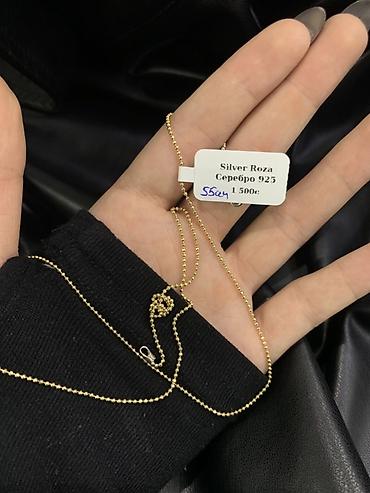 серебряные цепочки женские: Серебряные цепочки Silver Roza — проба 925. Варианты плетения и — 5