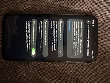 Apple iPhone: IPhone 11, 64 ГБ, Белый, 100 % at lalafo.kg — 3 Apple iPhone: IPhone 11, 64 ГБ, Белый, 100 % — 3