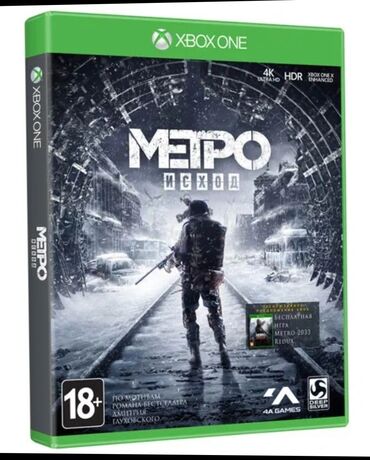 хбокс сериес с купить: Покупаю ! игры на Xbox series s