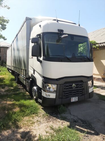 Грузовики: Грузовик — 2