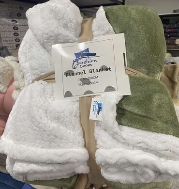 Ćebad i pokrivači: Pliš — 3