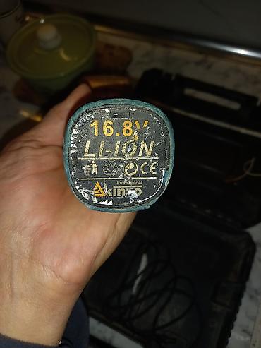 dewalt d2095: Akinzo Professional AK-CD1001-13C akkumulyatorlu qabaqcıllı — 2