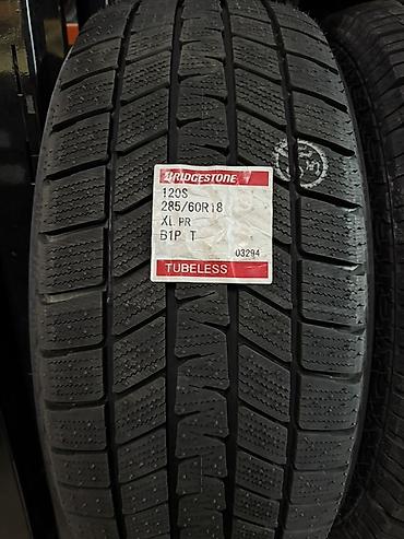 Шины 285 / 60 / R 18, Зима, Новый, Комплект, Внедорожные (АТ/МТ), Япония, Bridgestone at lalafo.kg Шины 285 / 60 / R 18, Зима, Новый, Комплект, Внедорожные (АТ/МТ), Япония, Bridgestone