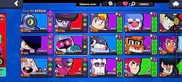 Другие видеоигры: Игровой аккаунт 1) Clash of Clans - Ратуша: TH4 (скрин с «Родная — 12