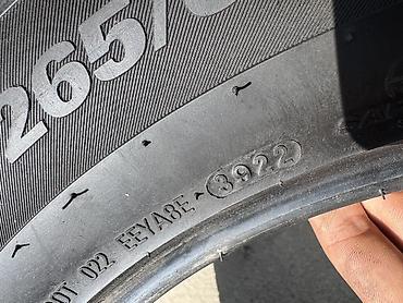 cls 55: Летние шины Kumho, комплект из 4 шт. Оригинал Корея 🇰🇷 Состояние — 1