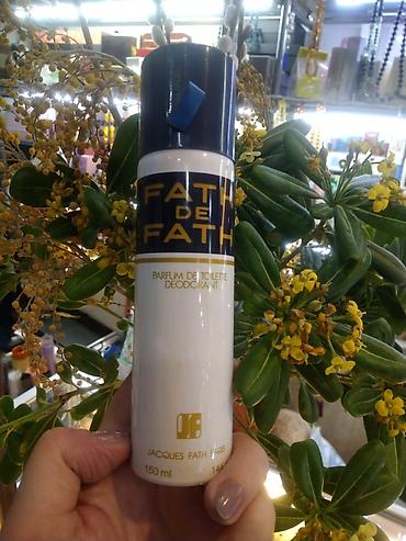 emotion deodorant: Klassik qadın ətirli dezodorantlar – 150 ml sprey Məhsul variantları — 3