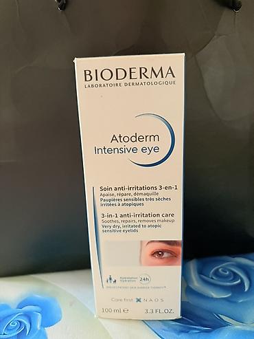 Gözəllik və sağlamlıq: Üz kremi, Bioderma, Həssas dəri üçün, 100 ml, Yeni — 1