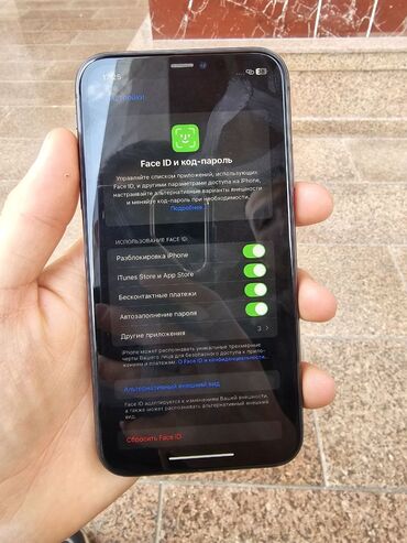 самсунг батарейка: IPhone 11, Колдонулган, 64 ГБ, Space Gray, 97 %