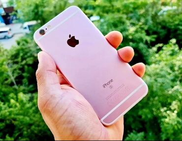 Apple iPhone: IPhone 6s, Б/у, 32 ГБ, Розовый, Наушники, Зарядное устройство, Защитное стекло, 100 % — 4