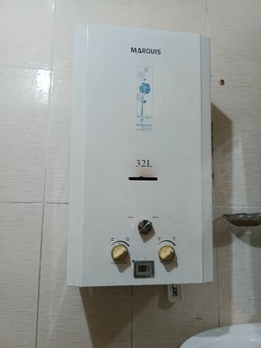 Aristonlar: Ariston 32 l, İşlənmiş, Kredit yoxdur, Ünvandan götürmə