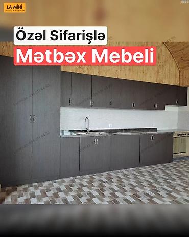 Мебель: Кухонный гарнитур на заказ, Самозакрывающиеся петли, Ламинат простой — 1