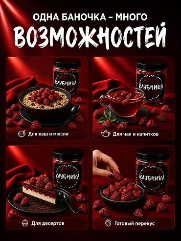 работа карточки для маркетплейсов: Графический дизайнер — 4