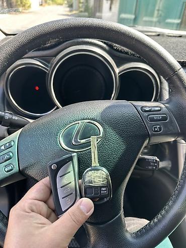 карманный автомат: Изготовление и программирование автомобильных ключей и брелоков - — 8