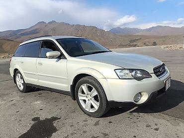 forester 2008: Subaru Outback: 2004 г., 2.5 л, Автомат, Бензин, Универсал — 6