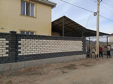 Укладка плитки: Сена келишамиз - Профессиональная облицовка стен и полов керамической — 16