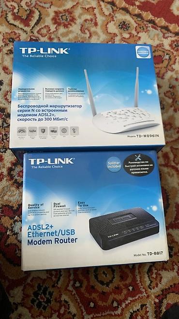 socket 1155: Продается два модема в комплекте TP-LINK: комплект сетевого — 1