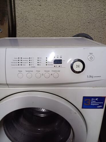 установка стиральной машинки: Стиральная машина Samsung, Б/у, До 5 кг, Узкая