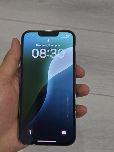 13 айфон про: IPhone 13 Pro, Б/у, 256 ГБ, Graphite, 77 %