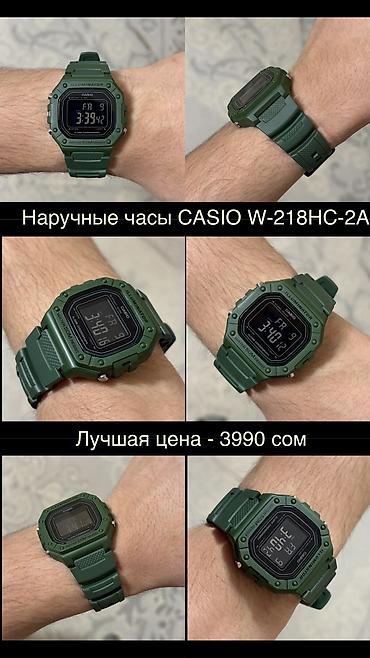 timex часы: Классические часы часы, Casio, Япония, Водонепроницаемые, Секундомер, Таймер, Мужские, Новый — 3