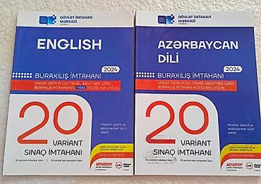 Testlər: Məhsul: “Buraxılış İmtahanı 2024” sınaq topluları (2 kitab) - Fənlər — 1