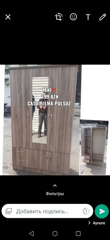 modern: Dolablar