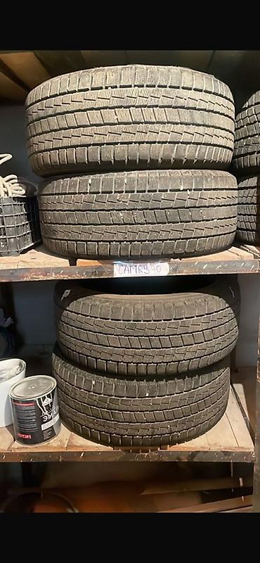 Шины 245 / 45 / R 18, Зима, Новый, Комплект, Легковые, Китай, Goform