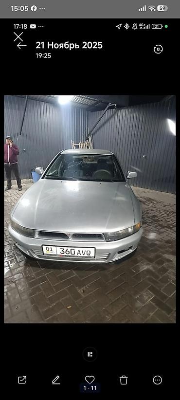 Mitsubishi Galant: 1999 г., 2 л, Механика, Бензин, Седан at lalafo.kg Mitsubishi Galant: 1999 г., 2 л, Механика, Бензин, Седан