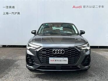 Audi: Audi Q3: 2024 г. — 2
