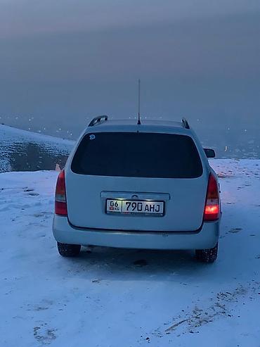 Opel: Opel Astra: 2001 г., 1.6 л, Универсал — 5