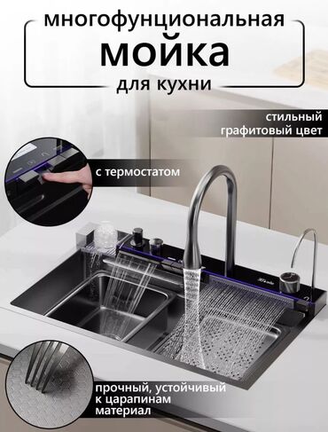 печка паравое: Кухонный мягкий уголок, Новый, Другой материал