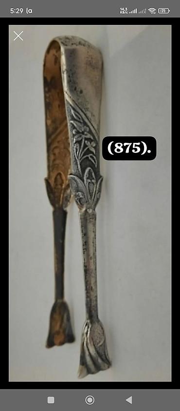 nisan stekanlari: Çay dəsti, rəng - Gümüşü, Metal — 1
