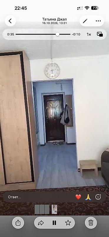 Сдается 1 комн гостиничный тип Район БГУ Аренда 25000сом Депозит