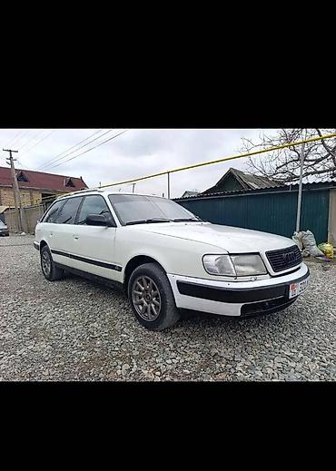 Audi: Audi 100: 1993 г., Универсал — 2