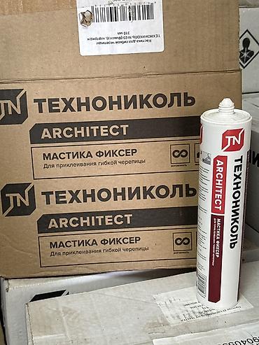 Материалы для кровли крыш: ТЕХНОНИКОЛЬ ARCHITECT — мастика Фиксер для приклеивания гибкой — 1
